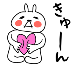 usataku sticker #9840743