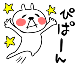 usataku sticker #9840745