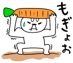 usataku sticker #9840752