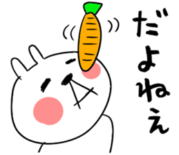 usataku sticker #9840754