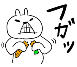 usataku sticker #9840755