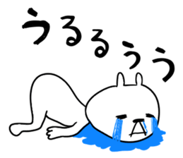 usataku sticker #9840758