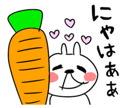 usataku sticker #9840763