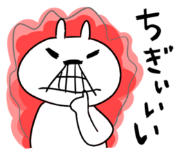 usataku sticker #9840765