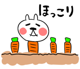 usataku sticker #9840770