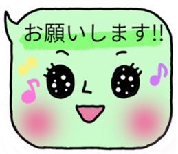 comment chan sticker #9840856