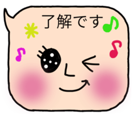 comment chan sticker #9840857