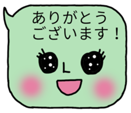 comment chan sticker #9840858