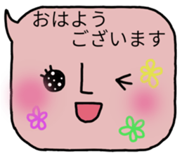 comment chan sticker #9840860