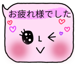 comment chan sticker #9840862