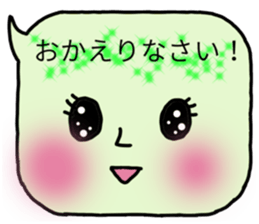 comment chan sticker #9840863