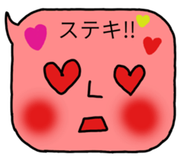comment chan sticker #9840867