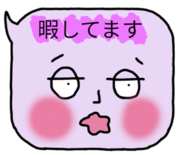 comment chan sticker #9840868