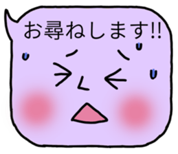 comment chan sticker #9840871