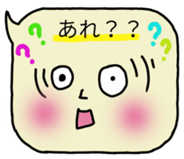 comment chan sticker #9840872