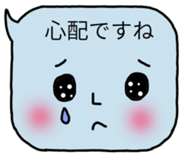 comment chan sticker #9840874