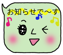 comment chan sticker #9840875