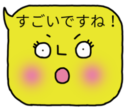 comment chan sticker #9840876