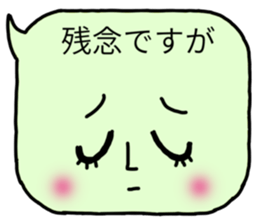 comment chan sticker #9840879