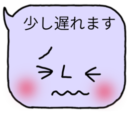 comment chan sticker #9840883