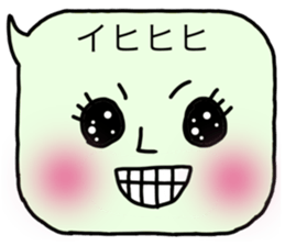 comment chan sticker #9840885