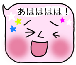 comment chan sticker #9840887