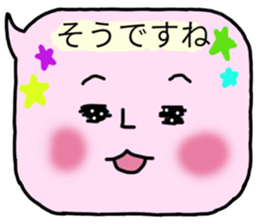 comment chan sticker #9840888