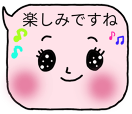 comment chan sticker #9840890