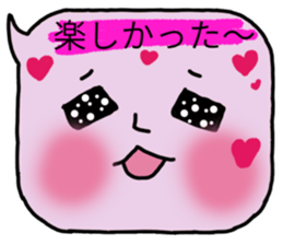 comment chan sticker #9840894
