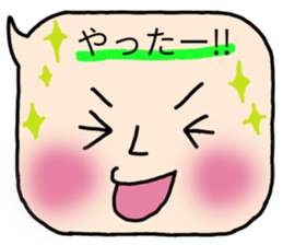 comment chan sticker #9840895