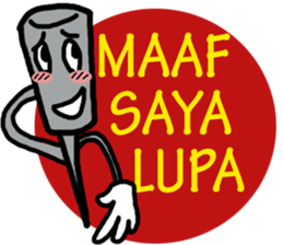 KATA KOMIKA sticker #9840991