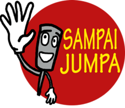 KATA KOMIKA sticker #9841014