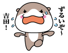 Sticker for Yoshida sticker #9841018