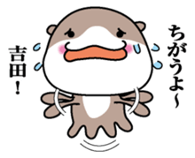 Sticker for Yoshida sticker #9841019