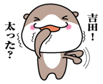 Sticker for Yoshida sticker #9841025