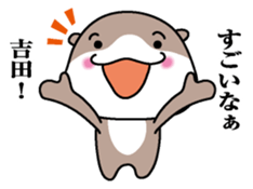 Sticker for Yoshida sticker #9841037