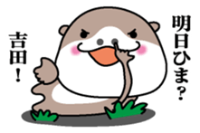 Sticker for Yoshida sticker #9841047