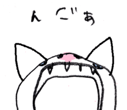 Black cat and days sticker #9841178