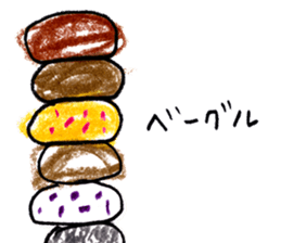 Black cat and days sticker #9841179