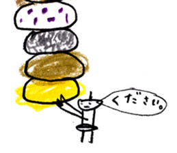 Black cat and days sticker #9841180