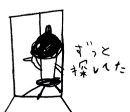 Black cat and days sticker #9841183