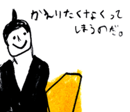 Black cat and days sticker #9841185