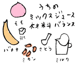 Black cat and days sticker #9841187