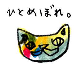 Black cat and days sticker #9841189