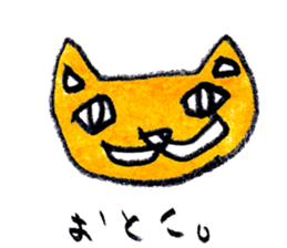 Black cat and days sticker #9841190