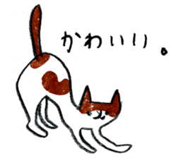 Black cat and days sticker #9841192