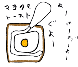 Black cat and days sticker #9841197