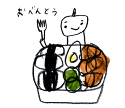 Black cat and days sticker #9841198