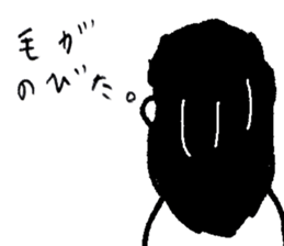 Black cat and days sticker #9841199