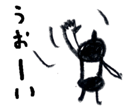 Black cat and days sticker #9841200